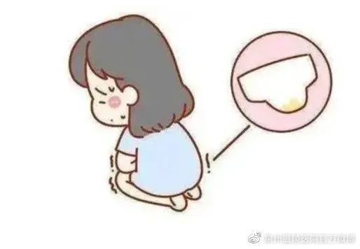 分泌物增多,内裤湿露露,这几件事是元凶!【泉州人流哪家好】(图5) 分泌物增多,内裤湿露露,这几件事是元凶!【泉州人流哪家好】(图5)